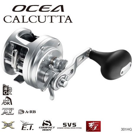 シマノ(SHIMANO) 13オシアカルカッタ 301HG(左ハンドル) (お取り寄せ
