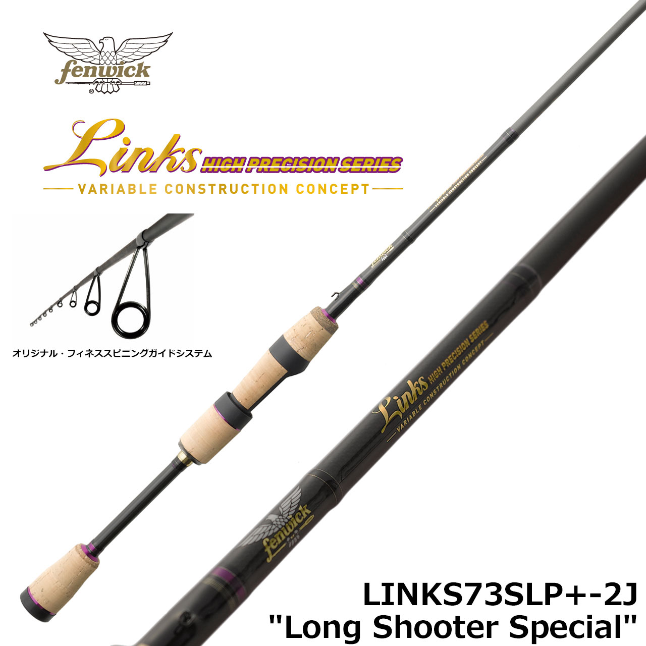 アブガルシア(Abu Garcia) Revo ALC-BF7-L(左ハンドル) ☆セール特別