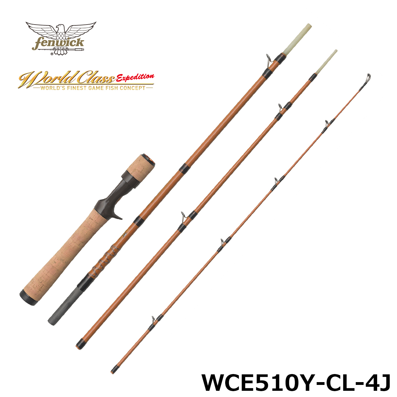 フェンウィック ワールドクラスエクスペディション WCE510Y-CL-4J