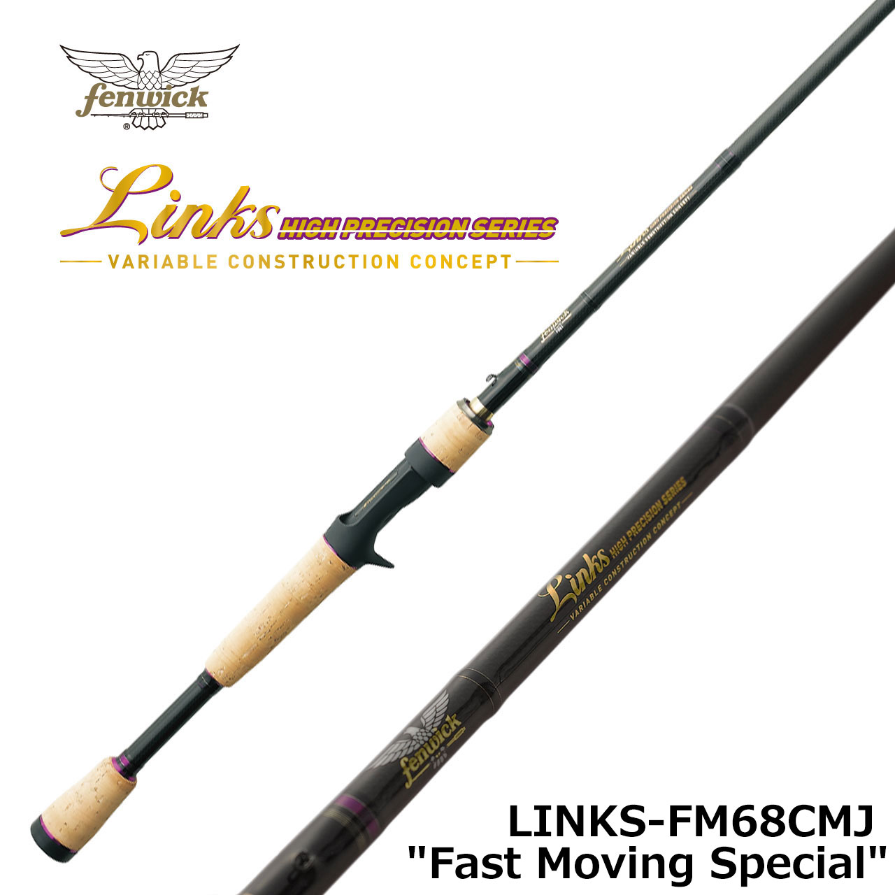 ダイワ(DAIWA) スティーズ(STEEZ) SV TW 1012SV-XHL スティーズ | 激安