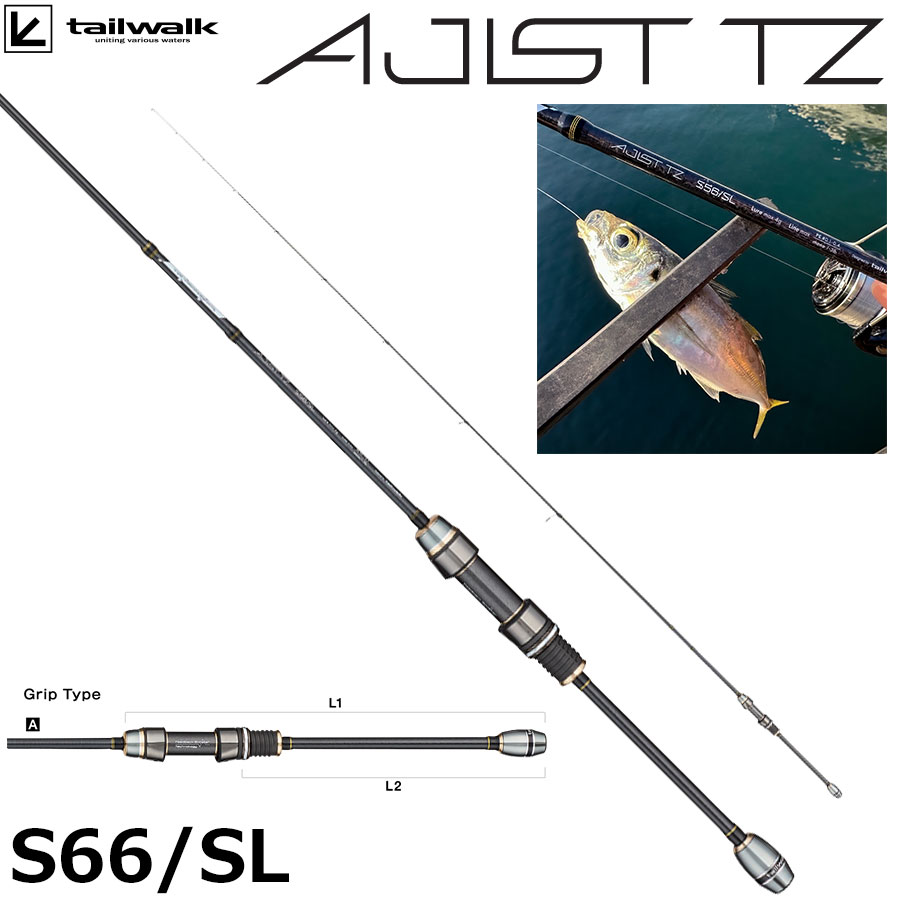 ディスプラウト(DAYSPROUT) NATIVE アルティメイトシューター