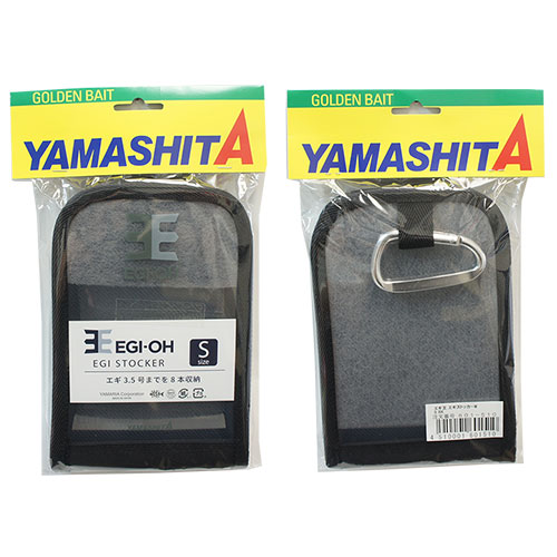 ヤマシタ(YAMASHITA) エギ王 エギストッカーW Sサイズ BK(ブラック