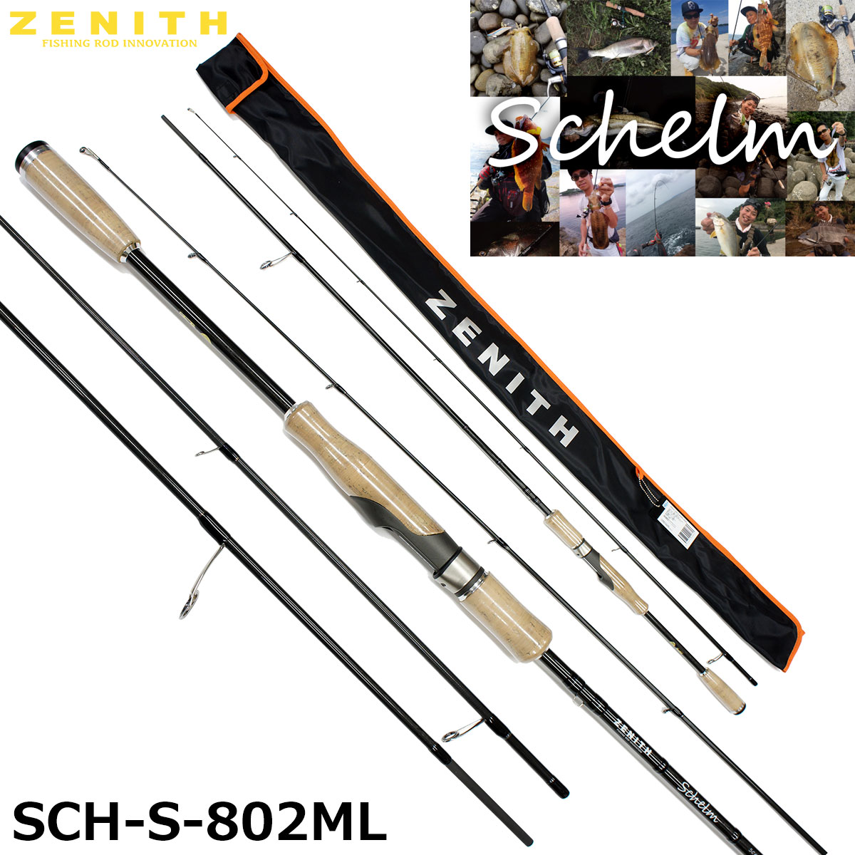 ZENITH(ゼニス) Schlem(シュレム) SCH-S-802ML NANO ○完売しました