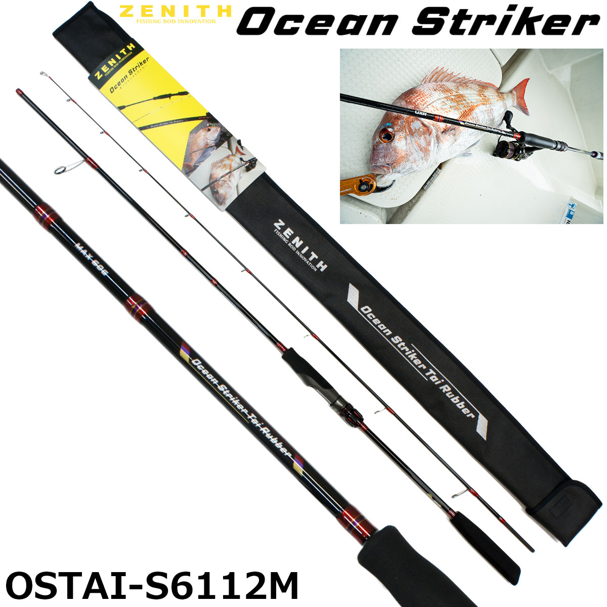 オリムピック(OLYMPIC) 24 パグロUX 24GPAGUC-632ML-S パグロ(タイラバ