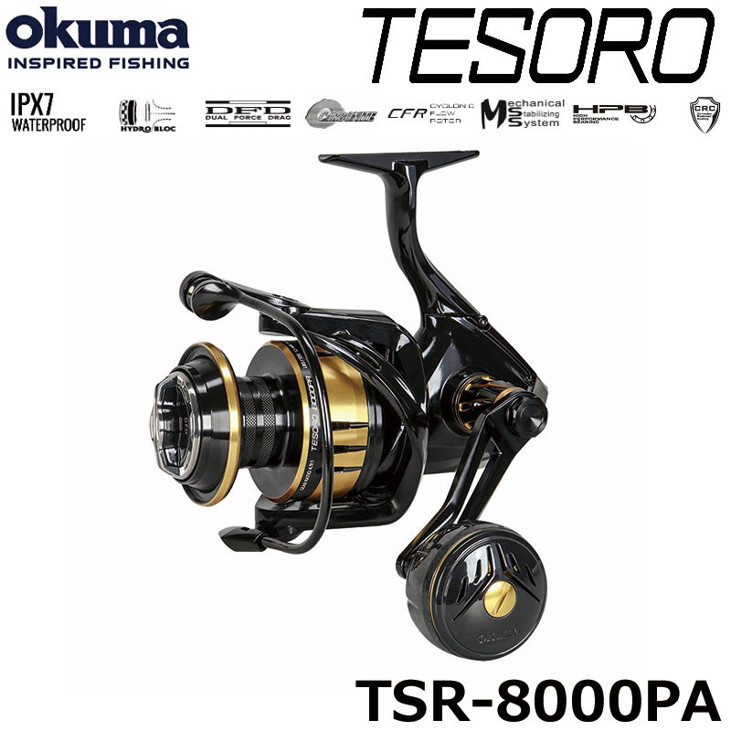 シマノ(SHIMANO) 15ツインパワーSW 14000XG ○廃番 完売しました
