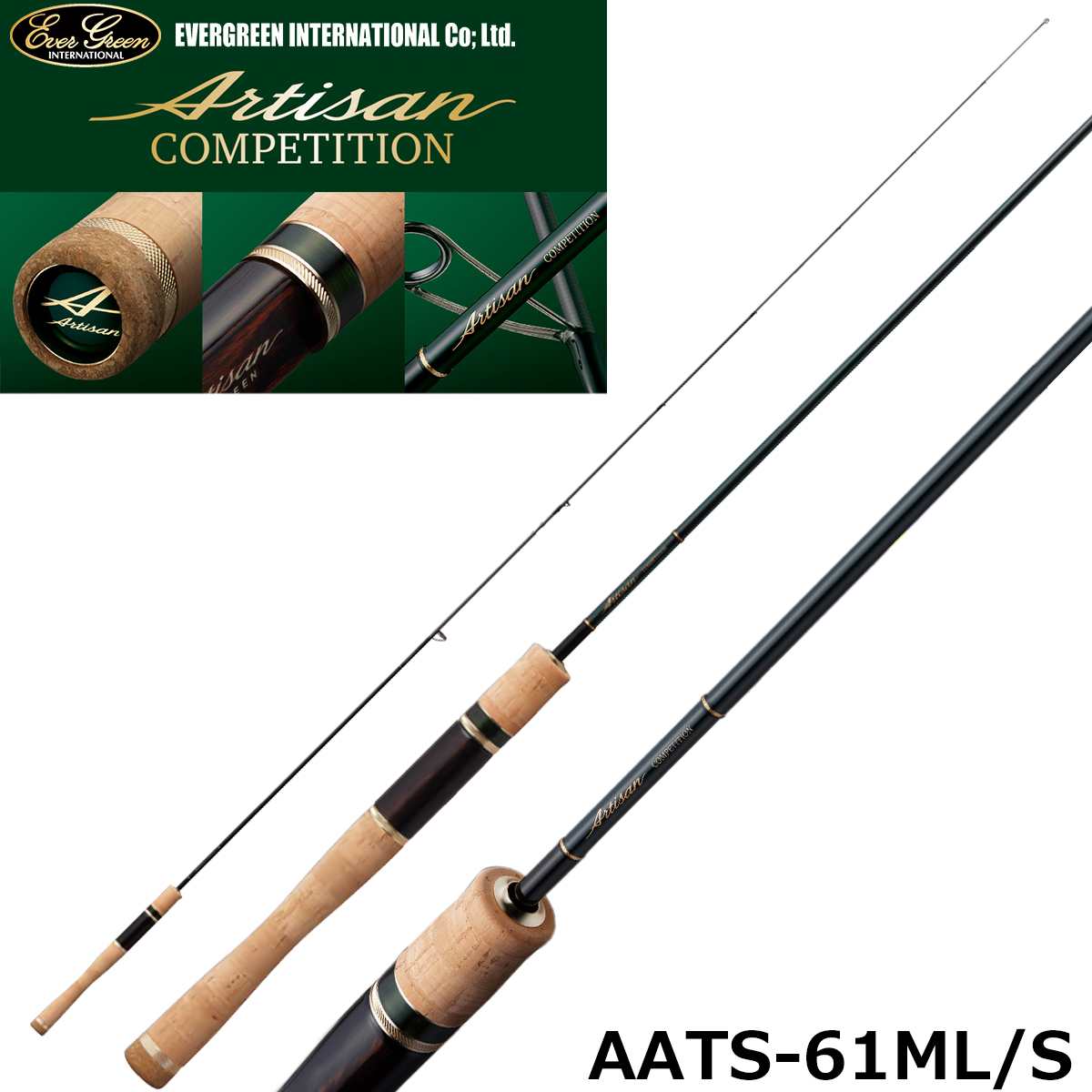 オリムピック(OLYMPIC) 18スーパーベレッツァ GSBS-672L 18スーパー