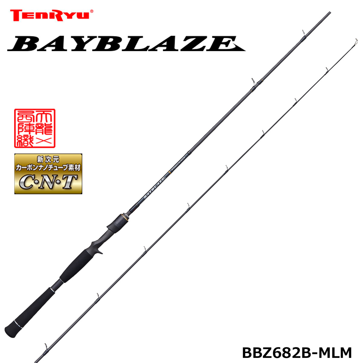 テンリュウ ビッグアイ BIG EYE BE-802 テンリュウ ビッグアイ BIG EYE