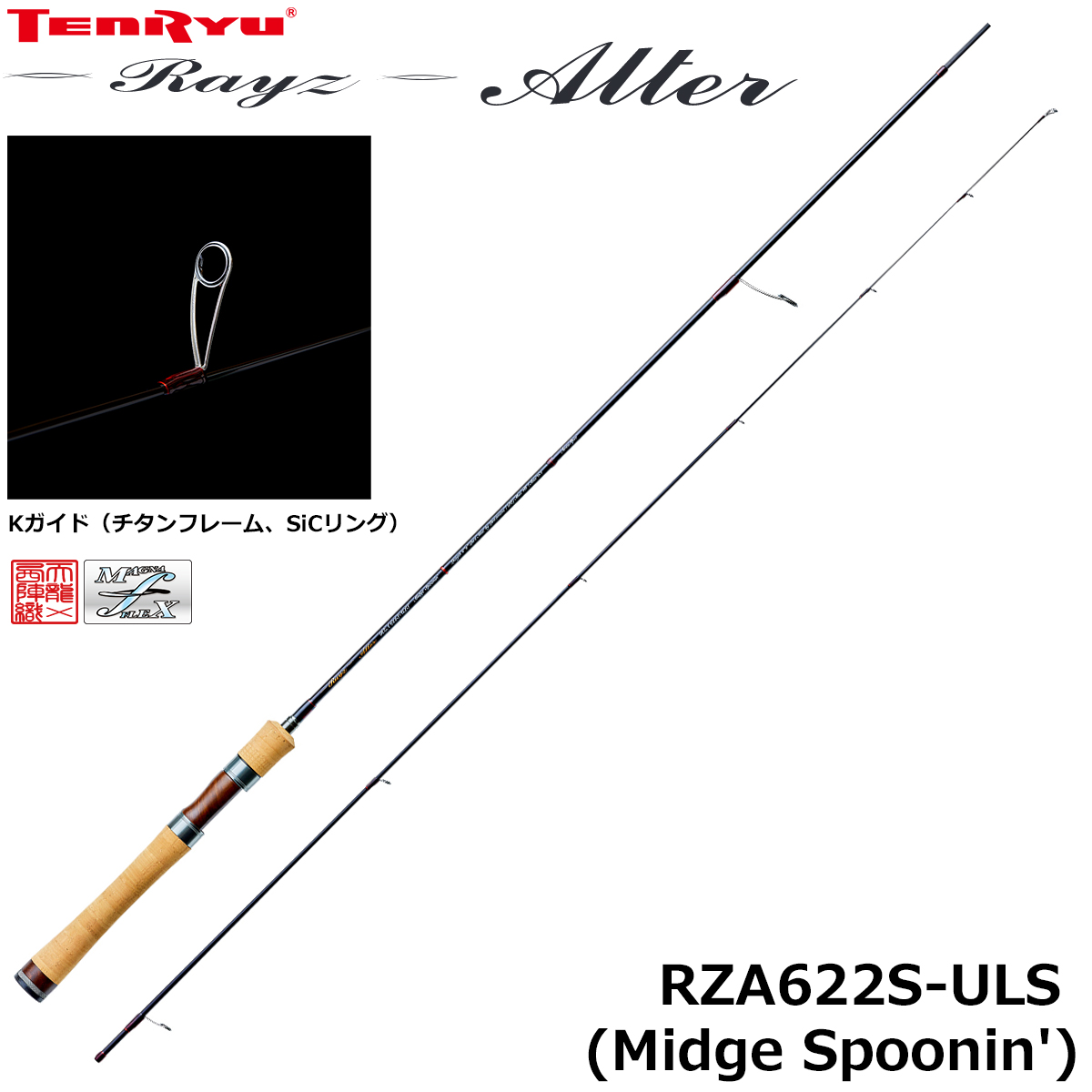 シマノ(SHIMANO) 21 カーディフ AX S62SUL カーディフAX[CARDIFF AX