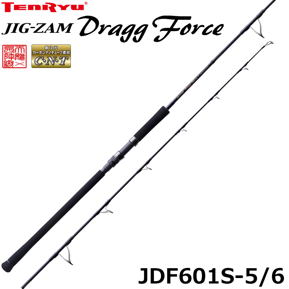 シマノ(SHIMANO) 18ワールドシャウラ 1702R-2 ワールドシャウラ ☆NEW