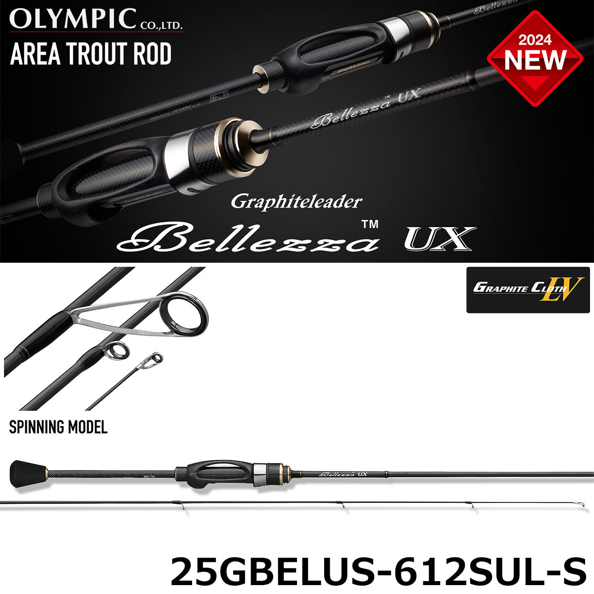 シマノ(SHIMANO) 21 カーディフ AX S62UL カーディフAX[CARDIFF AX