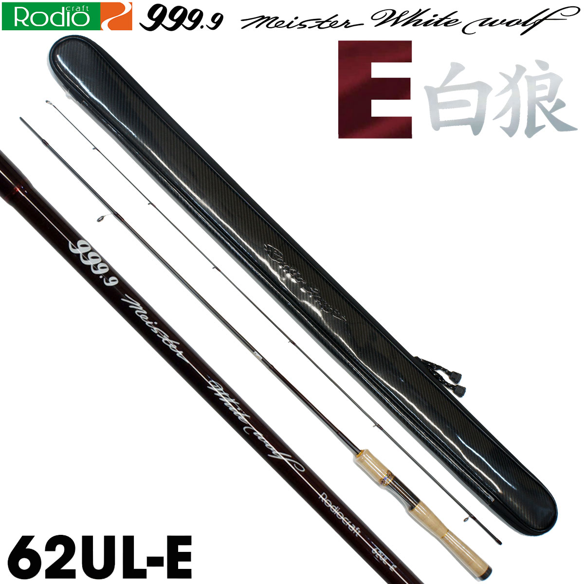 シマノ(SHIMANO) 23 ヴァンキッシュ 1000SSSPG ☆特別割引品 ヴァン