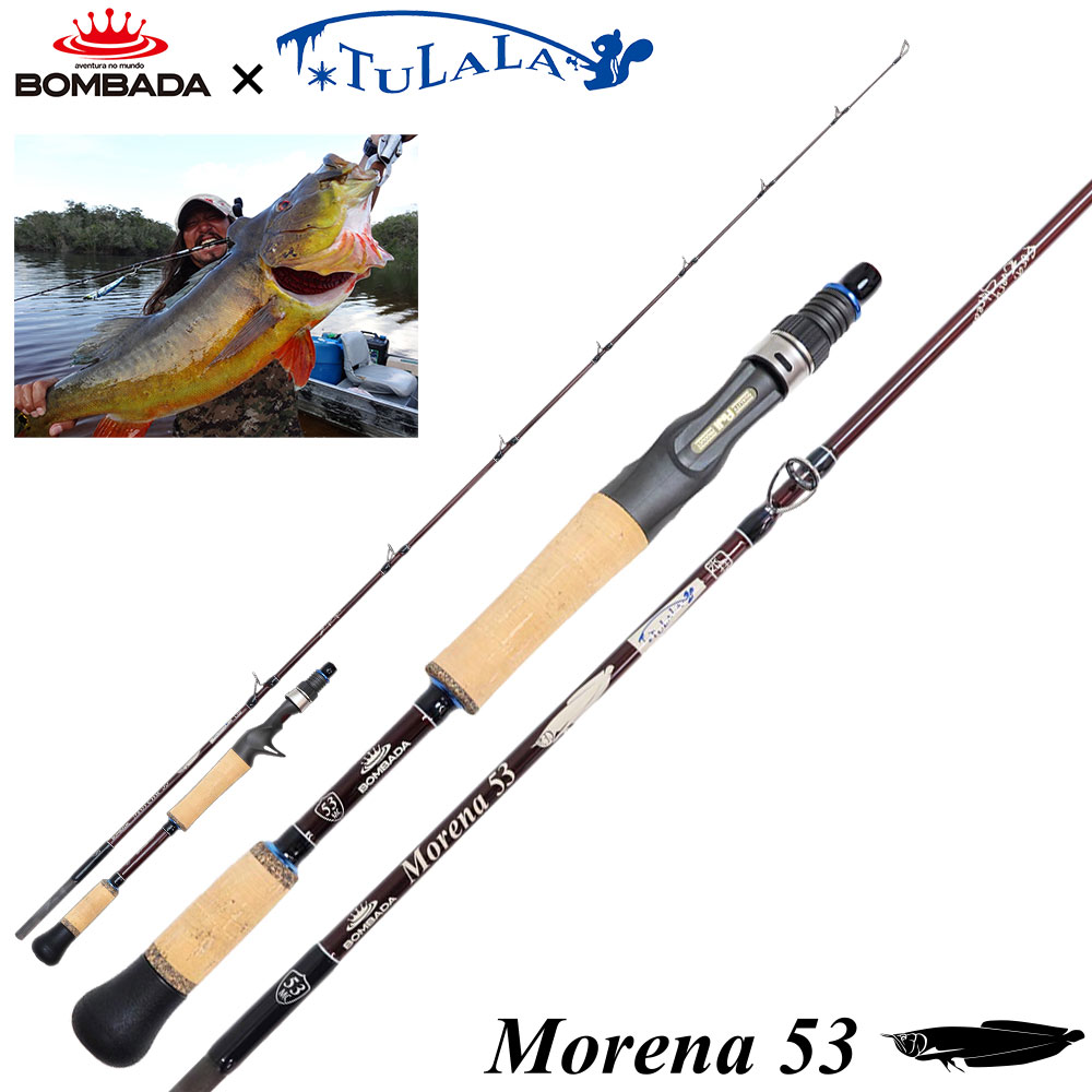 ボンバダ(BOMBADA) モレーナ(Morena) 53 TULALA(ツララ) 雷魚・怪魚