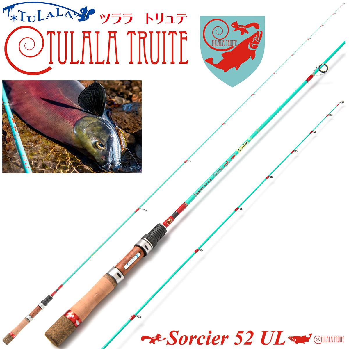 ツララ(TULALA) トリュテ ソルシエ 52UL ツララ(TULALA) TROUT | 激安