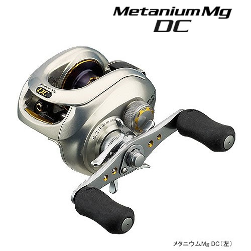 シマノ(SHIMANO) 08メタニウムMG DC (ヒダリ) メタニウム、 メタニウム