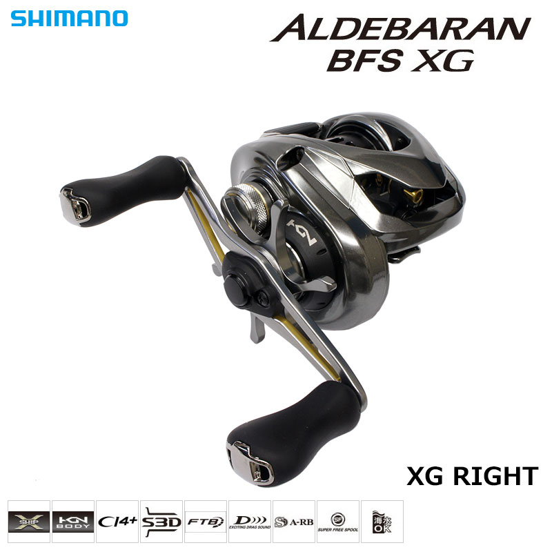 シマノ(SHIMANO) 16アルデバラン BFS XG RIGHT(右) アルデバラン DC