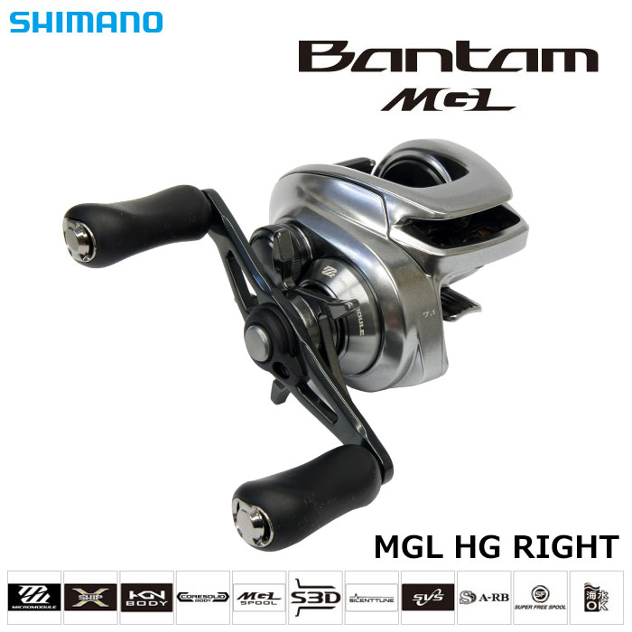 シマノ(SHIMANO) 18 バンタム MGL HG RIGHT(右) ☆特別割引品 ☆激安