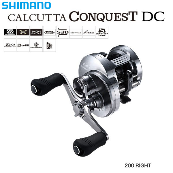 SHIMANO CALCUTTA 200XT 右巻き ベイトリール カルカッタ シマノ