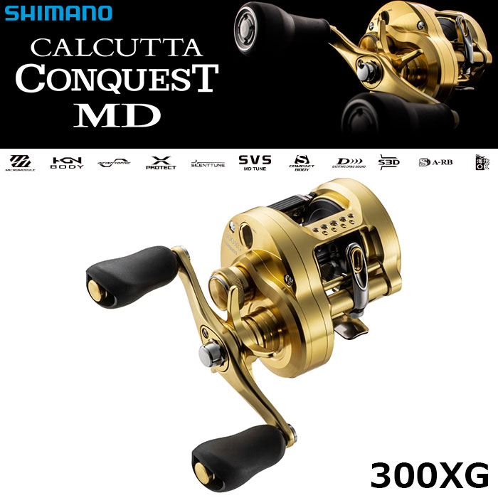 シマノ(SHIMANO) 23 カルカッタコンクエストMD 300XG ☆特別割引品