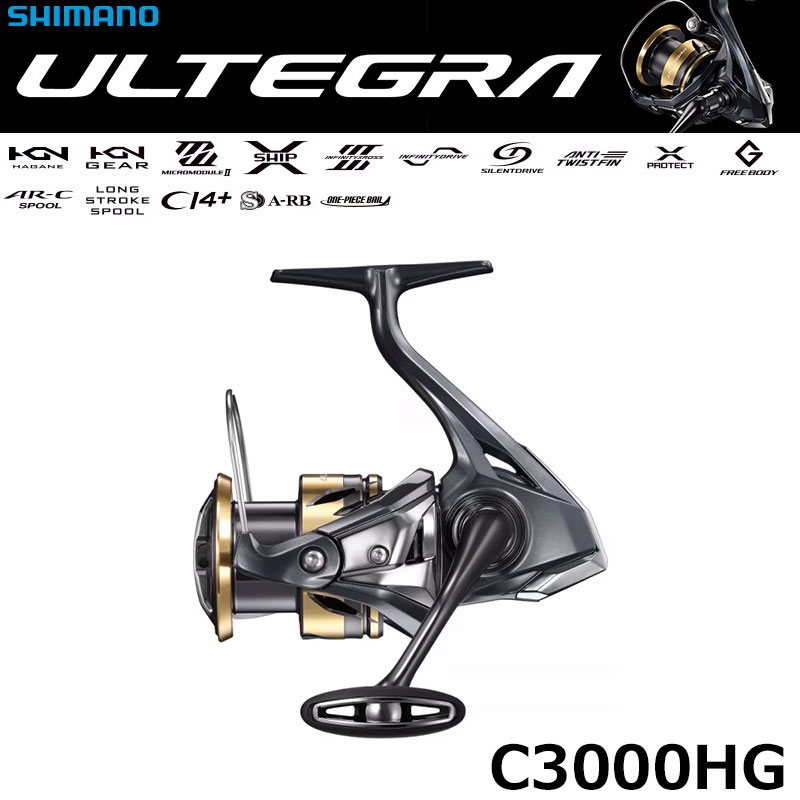 シマノ(SHIMANO) 25 アルテグラ 4000XG アルテグラ[ULTEGRA] ☆NEW