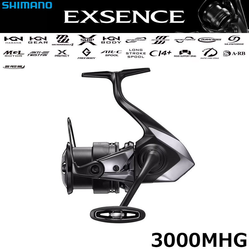 シマノ(SHIMANO) 23 ストラディック 3000MHG ☆特別割引品 ストラ