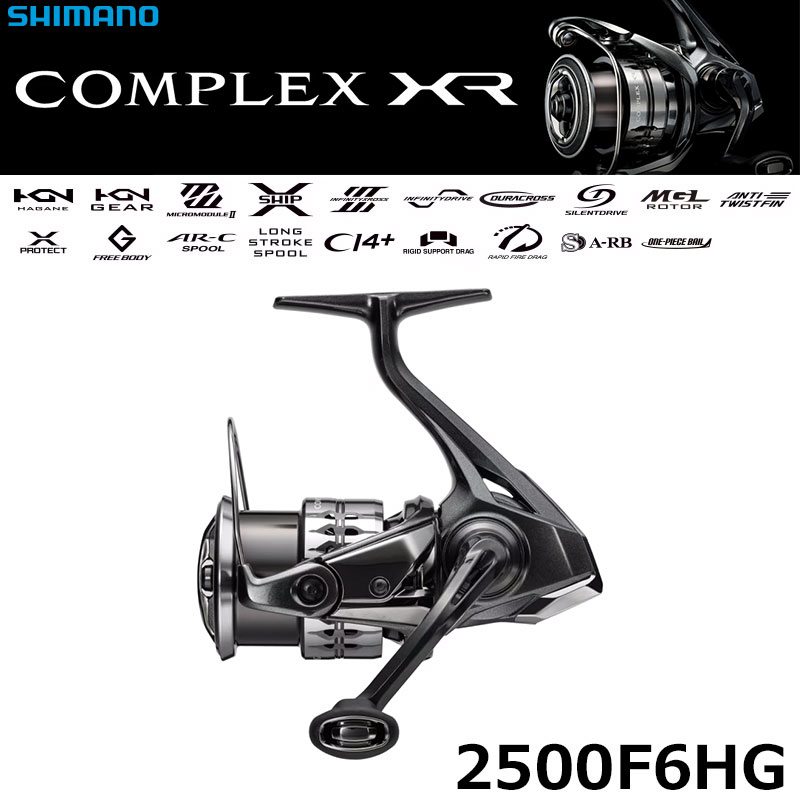シマノ(SHIMANO) 25 コンプレックス XR C2500F4XG コンプレックス XR