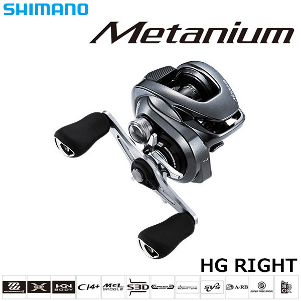 シマノ(SHIMANO) 20 メタニウム HG RIGHT メタニウム、 メタニウムDC