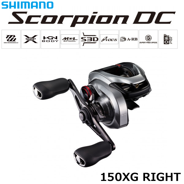 シマノ(SHIMANO) 21 スコーピオンDC 150XG RIGHT(右) スコーピオン、DC