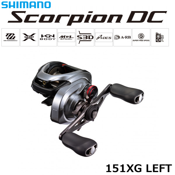 シマノ(SHIMANO) 21 スコーピオンDC 151XG LEFT(左) スコーピオン、DC