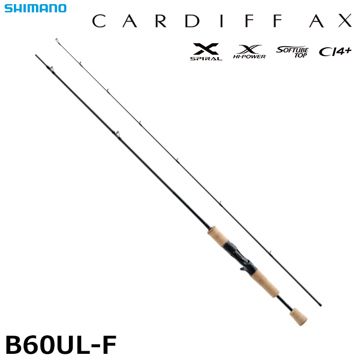 シマノ(SHIMANO) 21 カーディフ AX S62SUL カーディフAX[CARDIFF AX