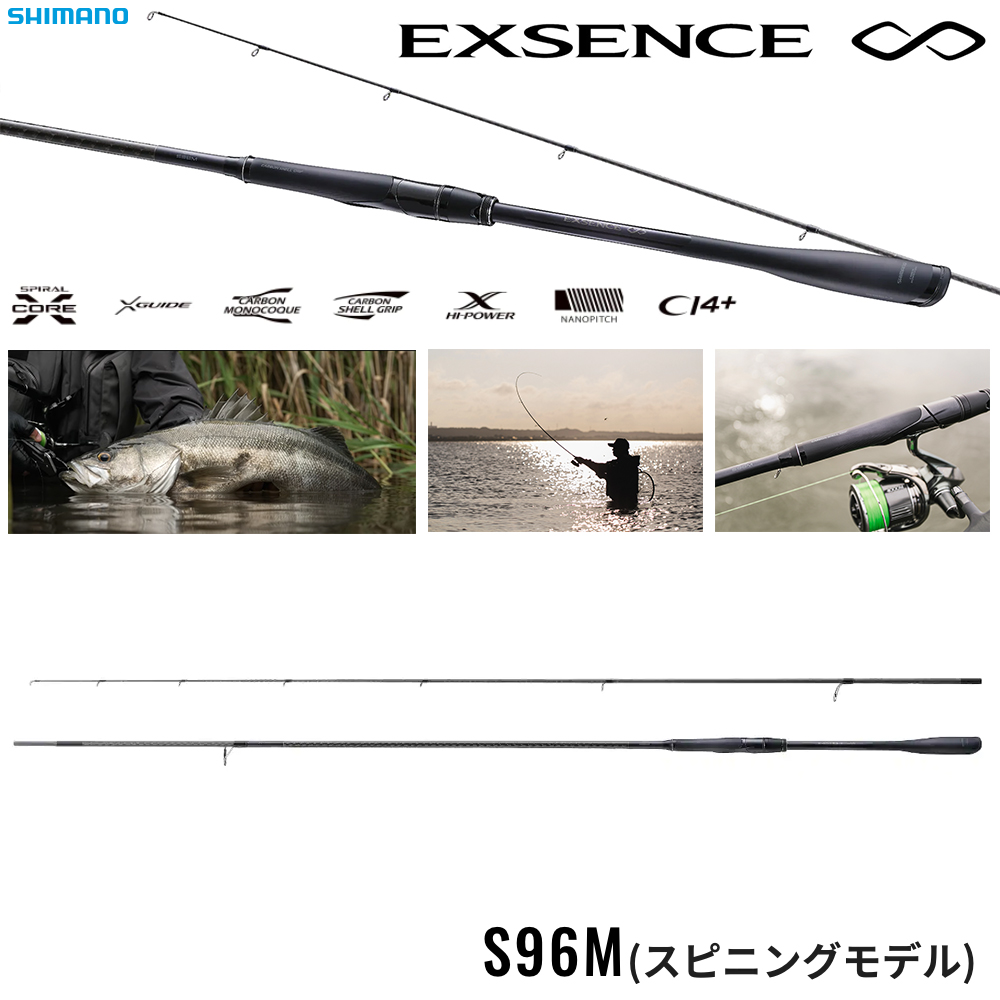 シマノ(SHIMANO) 22 エクスセンス インフィニティ S96M エクスセンス