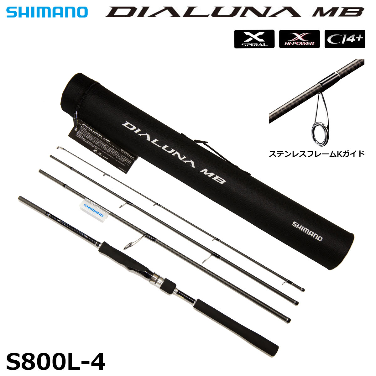 シマノ(SHIMANO) ディアルーナ MB S800L-4 ディアルーナ[DIALUNA