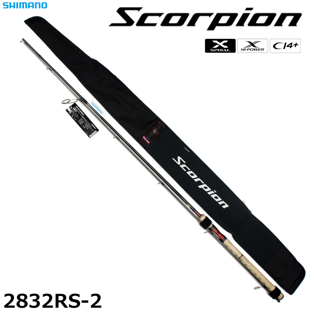 シマノ(SHIMANO) 18ワールドシャウラ 2831R-2 (SiCガイド仕様