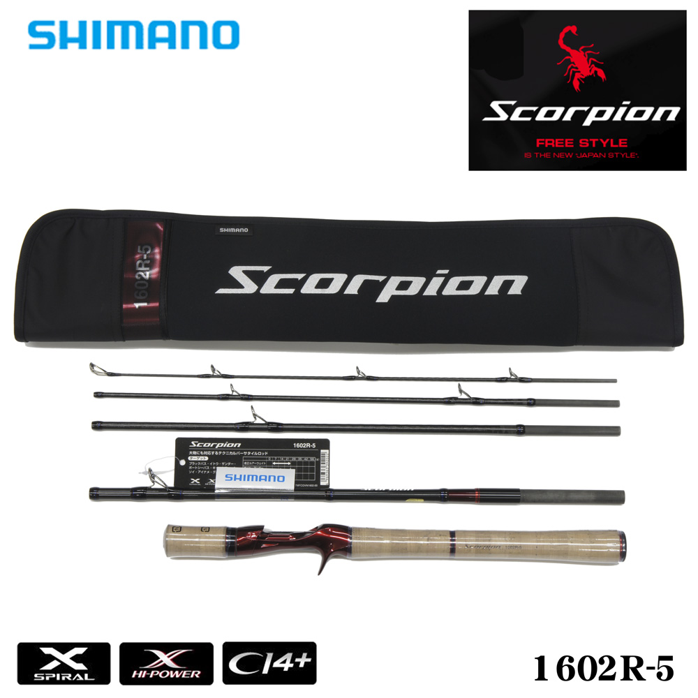 シマノ(SHIMANO) スコーピオン 15101F-5 スコーピオン ☆NEW | 激安