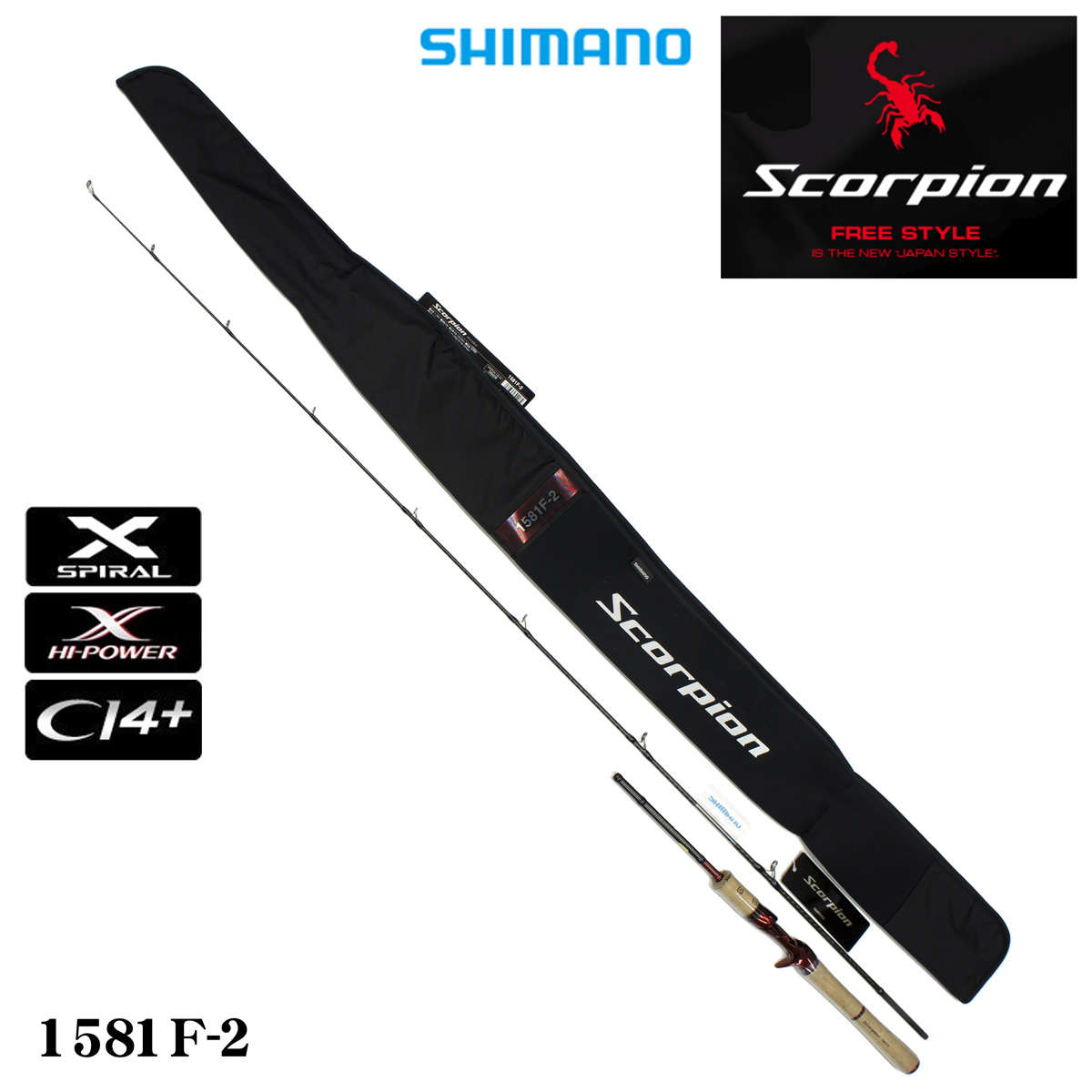 シマノ(SHIMANO) スコーピオン 1581F-2 スコーピオン ☆NEW | 激安釣具