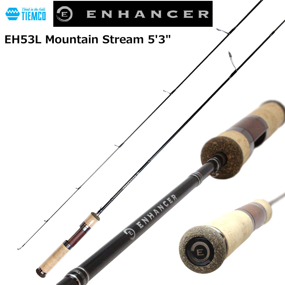 ヤマガブランクス(YAMAGA Branks) アーリープラス(EARLY Plus+) 88ML