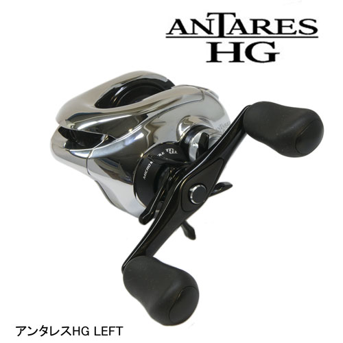 シマノ(SHIMANO) 12アンタレスHG LEFT ☆特別セール割引品 ○完売しま