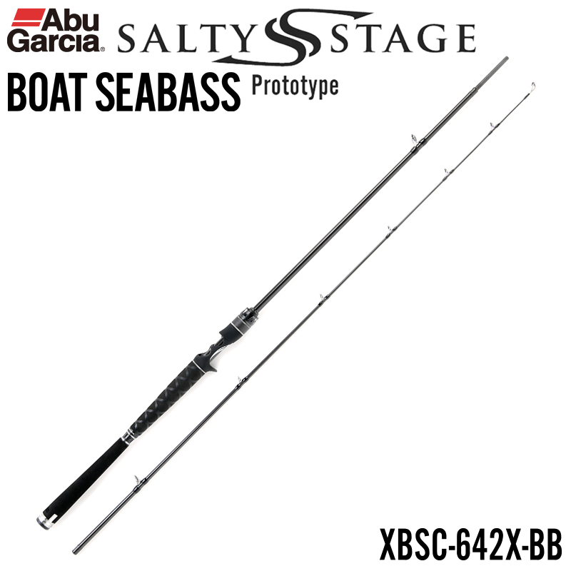 アブガルシア(Abu Garcia) エラディケーター リアルフィネス