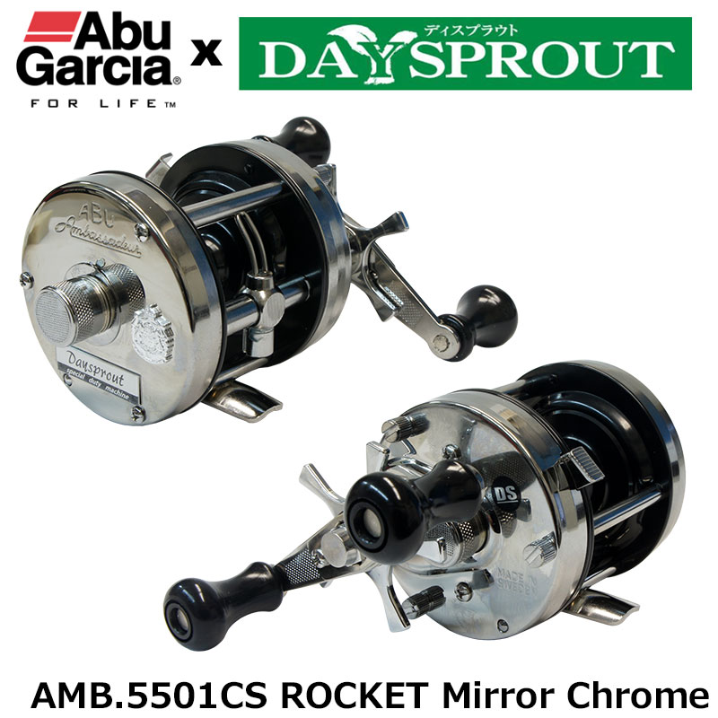 アブガルシア(Abu Garcia) アンバサダー4500C ファクトリーチューンド