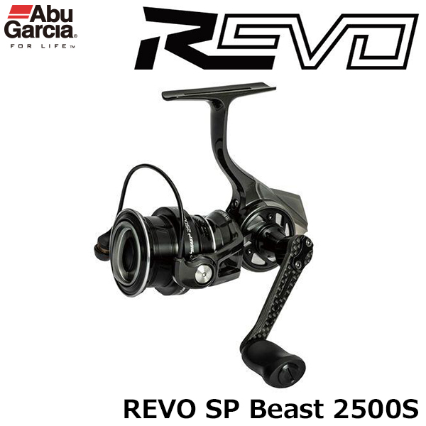 アブ・ガルシア(Abu Garcia) レボ(REVO) SP ビースト 2500S ☆セール