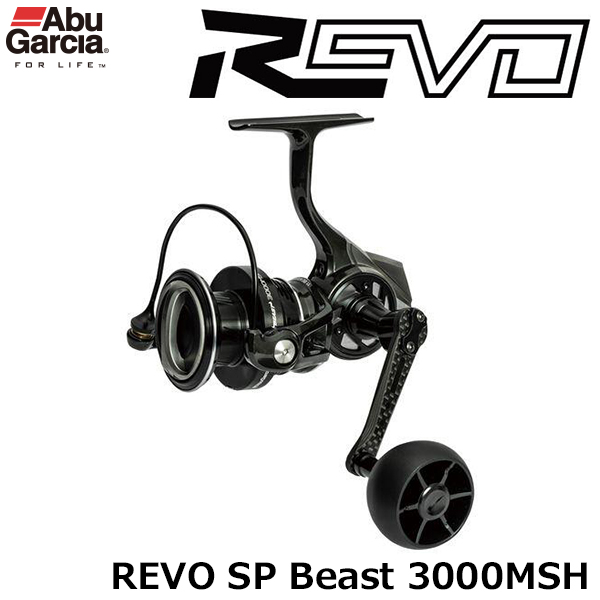 シマノ(SHIMANO) ワールドシャウラ17113R-2(アンタレスシステマチック