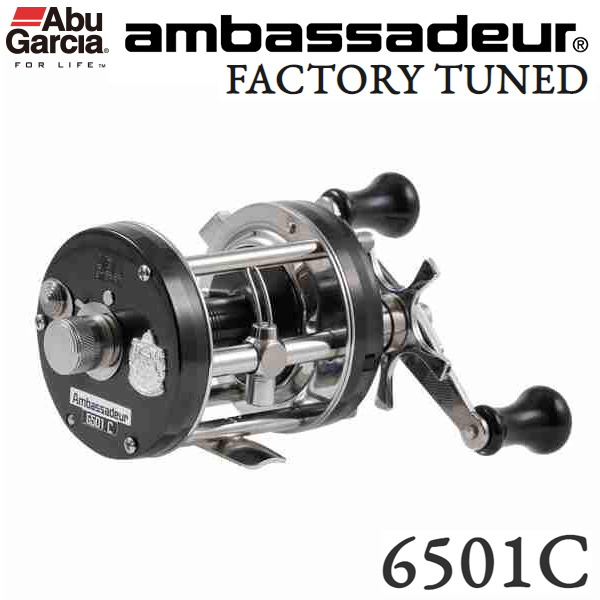 ダイワ(DAIWA) 14RYOGA(リョウガ) BJ C1012PE-HL ○完売しました