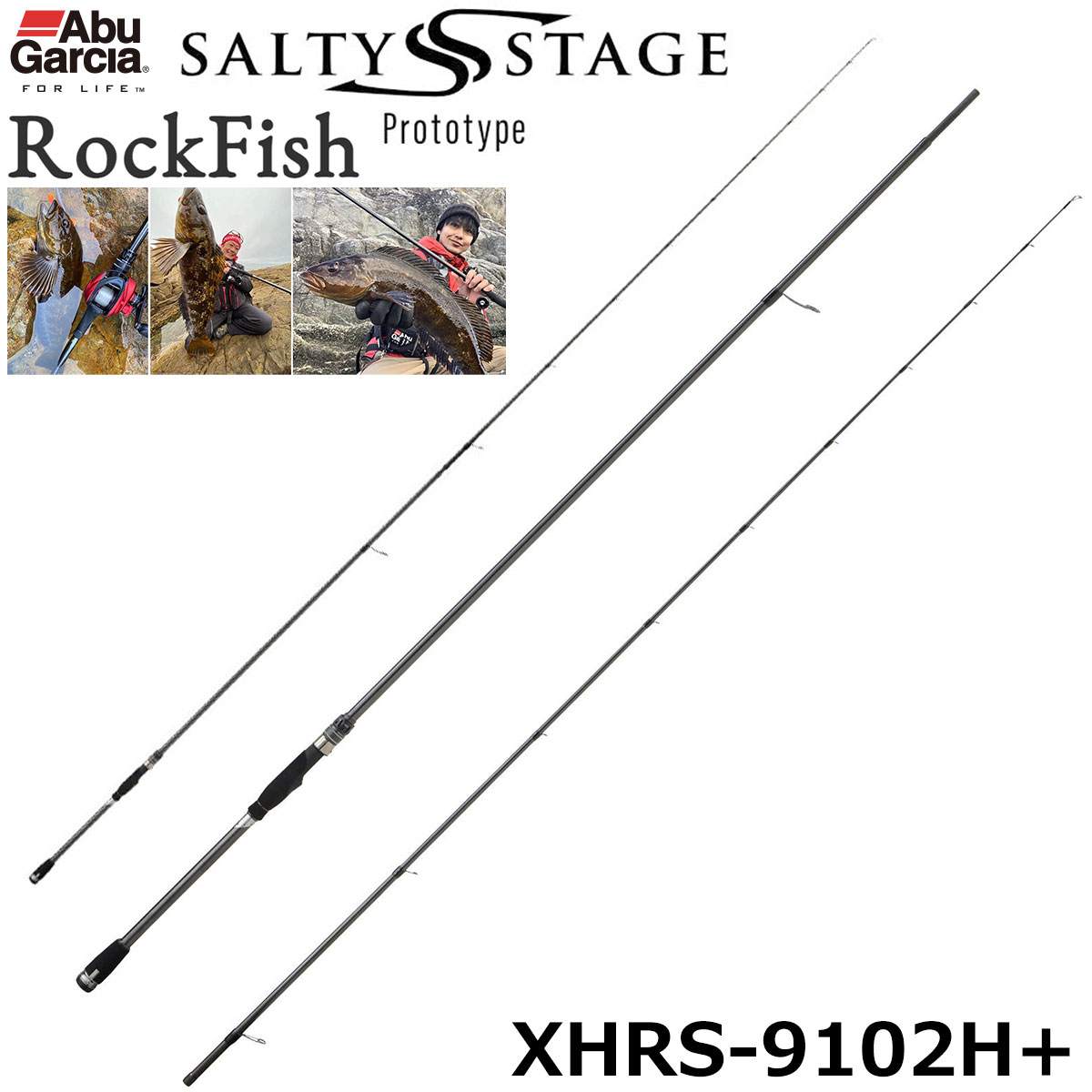 テイルウォーク(tailwalk) オキナワマンビカ 100SSXH ☆特別割引品