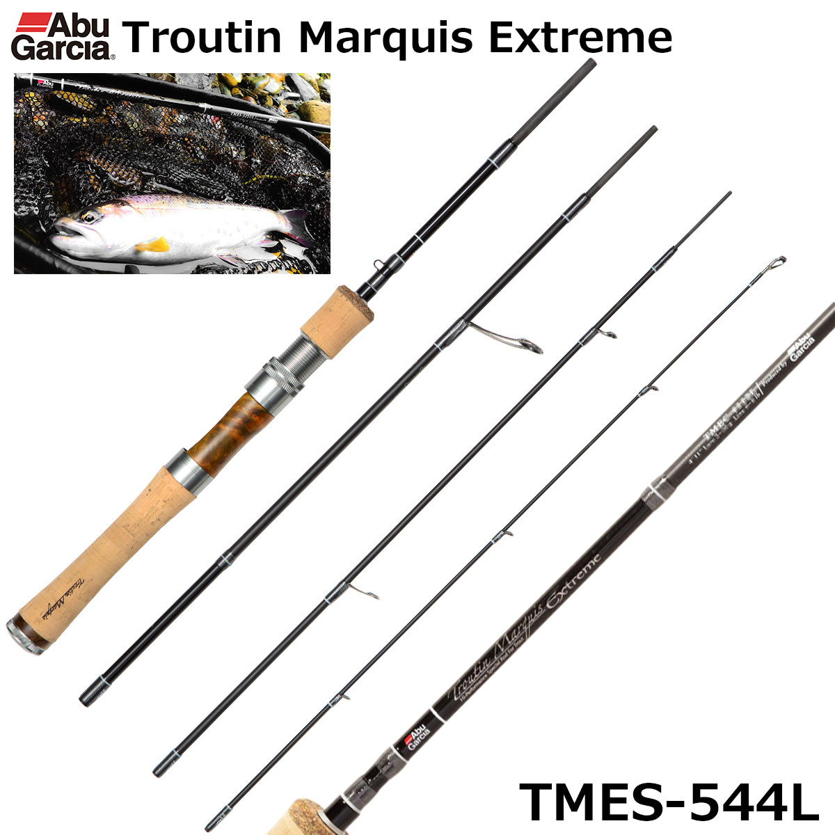 アブガルシア(Abu Garcia) トラウティンマーキス エクストリーム TMES