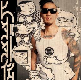 CASTLE-RECORDS/商品詳細 【￥↓】 HIDADDY / ヒダ外伝 - Mixed by DJ