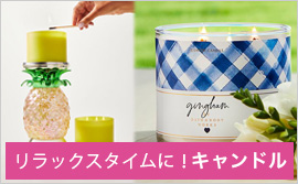 Bath&BodyWorks】3-wickキャンドル（14.5oz）：パンプキンスパイスラテ