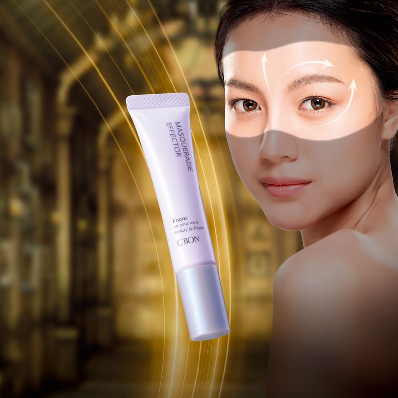 シーボン マスカレードエフェクター│【公式】シーボン（C'BON）ホーム