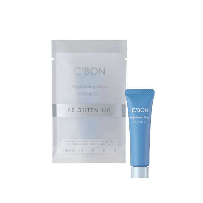 パック│【公式】シーボン（C'BON）ホームケア（化粧品）とサロンケア