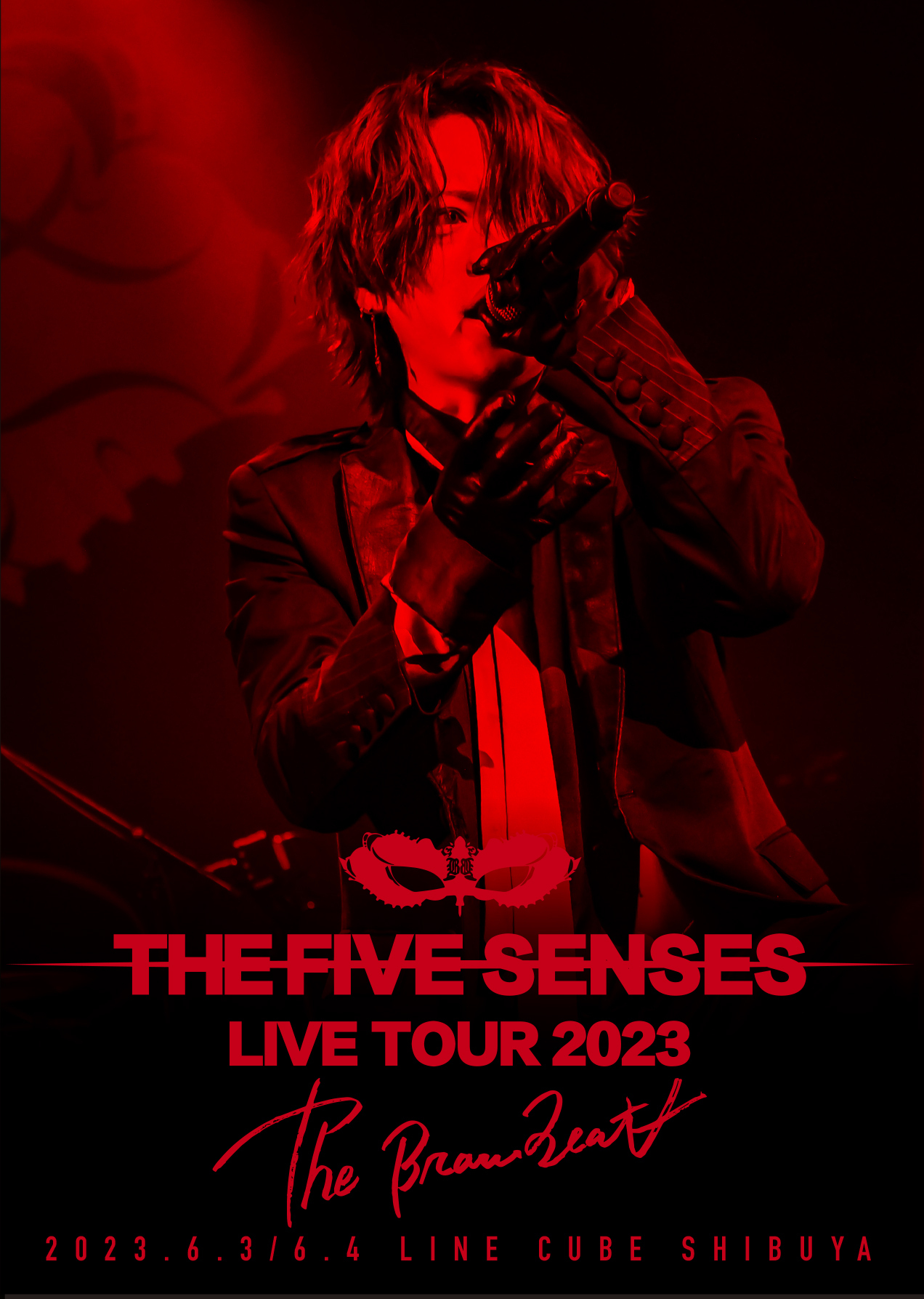 昨年、5周年イヤーに開催された、The Brow Beat Live Tour 2023 