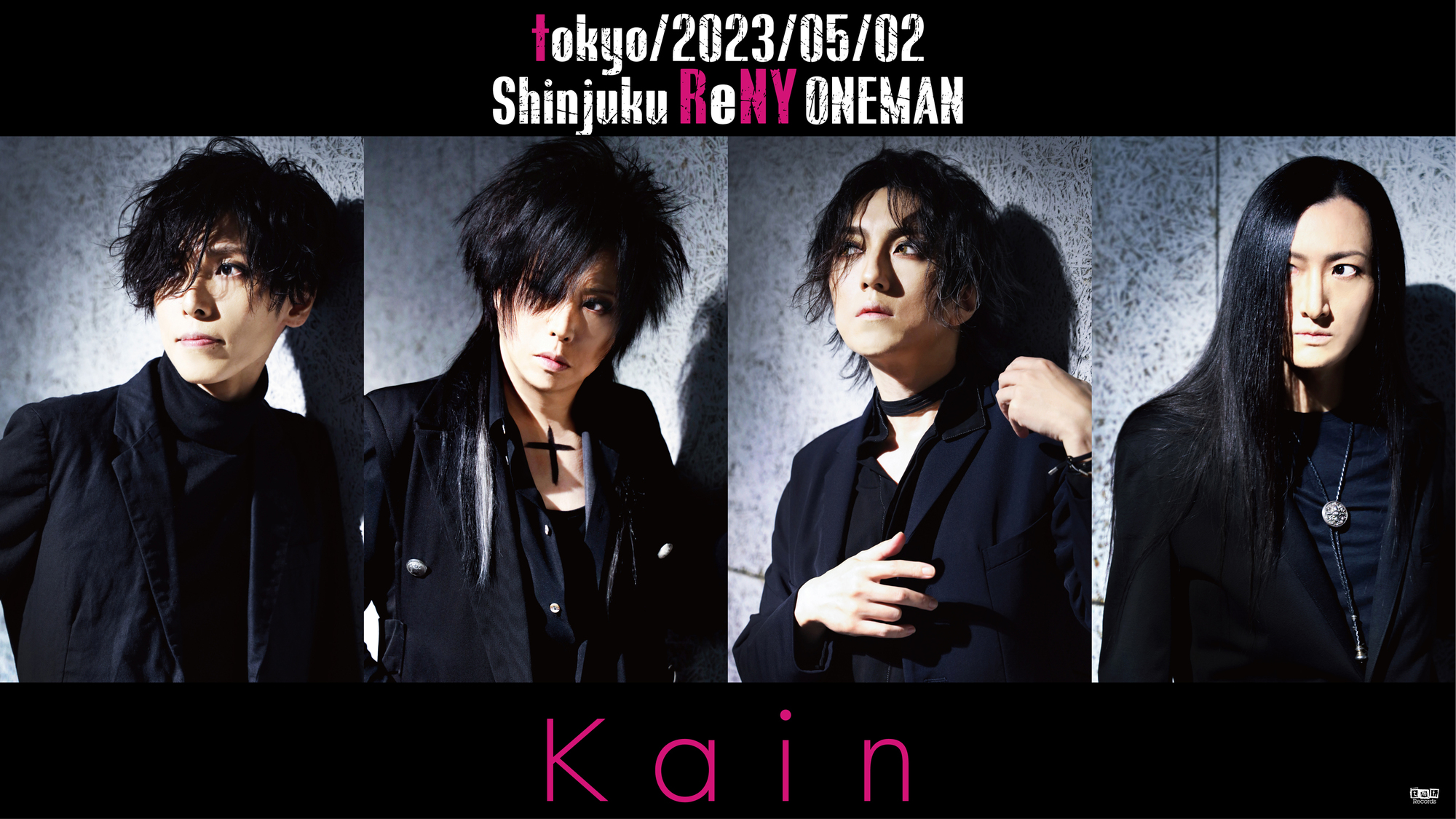 かつてD≒SIRE、JILSとして活動し、90年代末にはDIR EN GREYなど