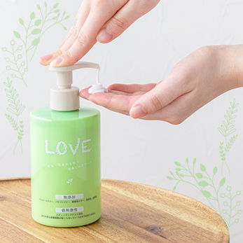 5500円のおまけつき！グランフルベールクレンジングマッサージ